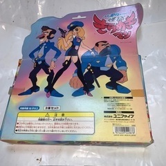 昭和レトロ　ユニファイブ タイムボカン2000 怪盗きらめきマン ミニソフビコレクション    の画像