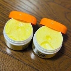 【限定価格にて出品中！】近江兄弟社メンターム薬用クリームG  2個セットの画像