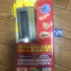 コレクションケースM  水槽  オートヒーター 熱帯魚の画像
