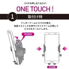 スマホ車載ホルダー エアコン取付の画像