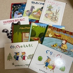 絵本24冊セットの画像