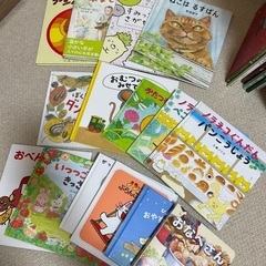 絵本24冊セット