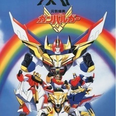昭和レトロ　元気爆発ガンバルガーチョコ　彩色人形