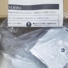 ダウンライト　150Φ　3個の画像