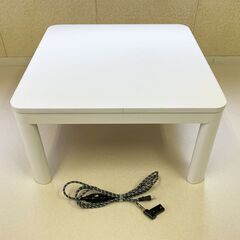 【受渡者決定】コタツ 70㎝正方形