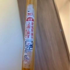 受け渡し決まりました！KATOJI ベビーベッドの画像