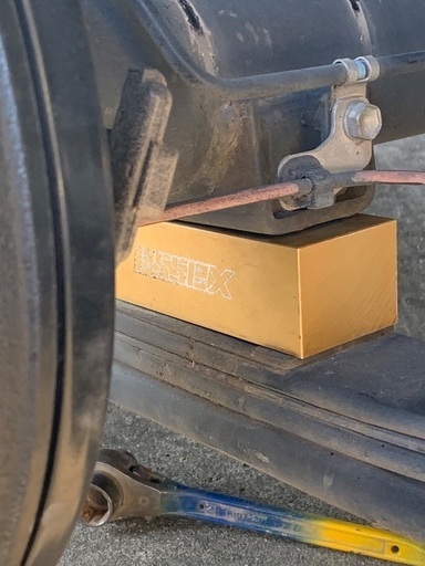 Essexダウンブロック