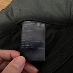 ユニクロレディースワイドパンツあげますの画像