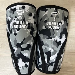 【ほぼ未使用】ニースリーブ(膝サポーター) GORILLA SQUAD