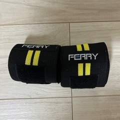 手首固定バンド　ウェイトトレーニング用