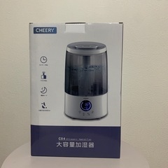 加湿器★大容量 超音波加湿器 乾燥対策 空焚き防止 上から注水 卓上加湿器 セットの画像