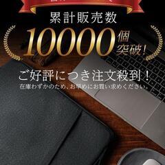 新品未開封/パソコンPC/ケース/鞄/バッグ/15.6インチ/ダークグレーの画像