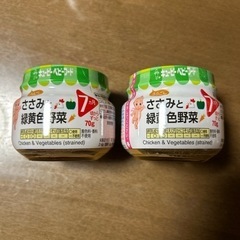 「決定」ベビーフード各種