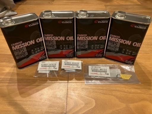 新品未使用！交換用オイル&ガスケット（ミッション&デフ）