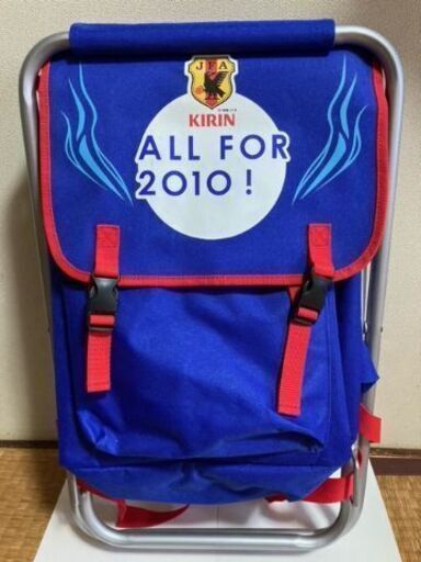 【値下げしました！】JFAマークのパイプ椅子付きデイパック「1996、JFA、KIRIN」のロゴが入っています。未使用。製品そのものは「キリンチャレンジカップ２００８ ＡＬＬ ＦＯＲ ２０１０！」に特別協賛されたものです。