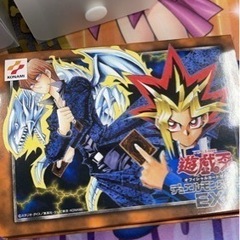 遊戯王しましょ♪2月11日（日）朝9時から昼ごろまで