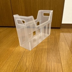 ファイル入れ