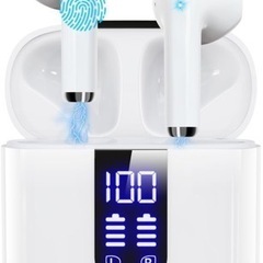 【新品未使用】【Bluetooth イヤホン 業界超軽量設計】ワ...