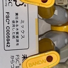 昭和レトロ　鳥人戦隊　ジェットマン　超合金  イエローの画像