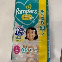 【新品・未開封】パンパース オムツL 60枚 テープ 1枚当たり...