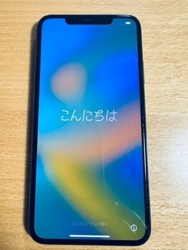携帯電話/スマホ iPhone11 ProMax 64GB