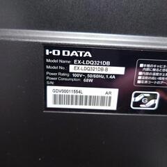 【本日限定値下げ中】【売ります】EX-LDQ321DB 31.5インチ液晶モニターの画像