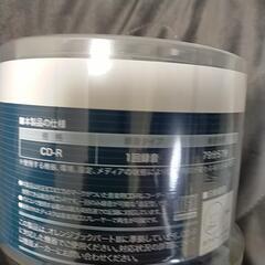 ‼️値下げしました‼️新品未使用品CD-R(８０分)50枚の画像