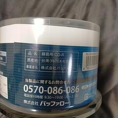 ‼️値下げしました‼️新品未使用品CD-R(８０分)50枚の画像
