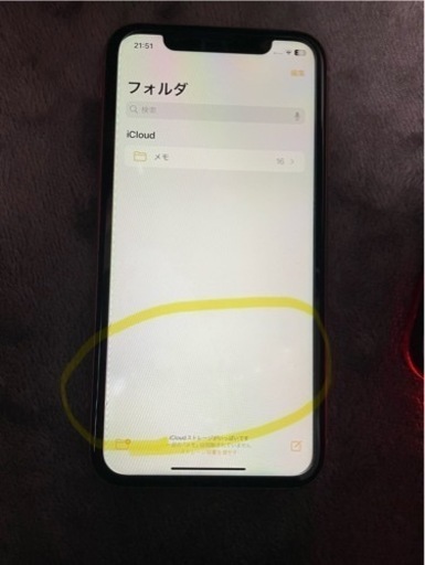 【本体のみ】iPhoneXR coral 128GB SIMロック解除済み