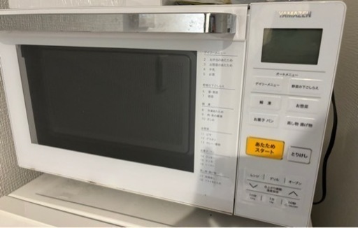 【値段要相談】オーブンレンジ（18L） YRJ-F181V