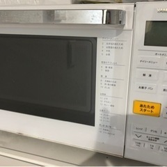 【値段要相談】オーブンレンジ（18L） YRJ-F181V