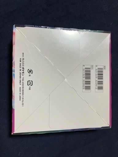 ポケモンカード　フュージョンアーツ　シュリンク付き　未開封BOX