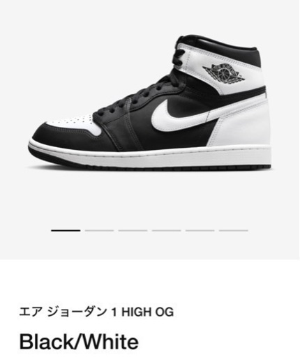 エア ジョーダン 1 レトロ HIGH OG メンズシューズ