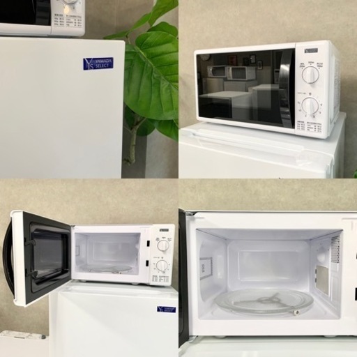 ☑︎ご成約済み? 一人暮らしの家電に迷ったらコレ‼️ ホワイト3点セット? 設置までお任せ?