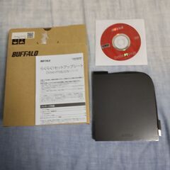 バッファロー製　ポータブルDVDドライブ（美品）