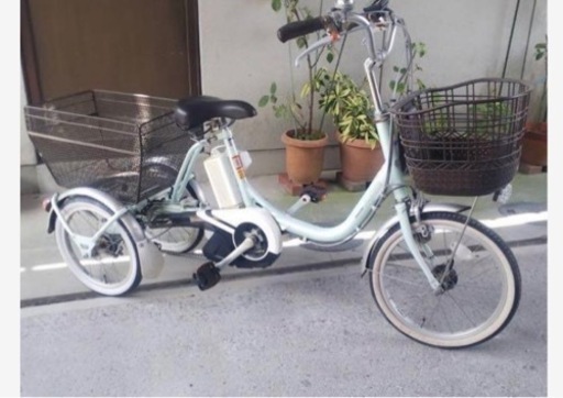 ブリヂストン電動三輪自転車です。代理出品