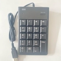 テンキー