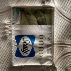 シーリー　マットレス　ベッドフレーム付きの画像