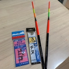 ★新品★ チヌ釣り　セット道具