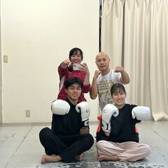 お友達や、親子で楽しく運動しませんか❓❓の画像