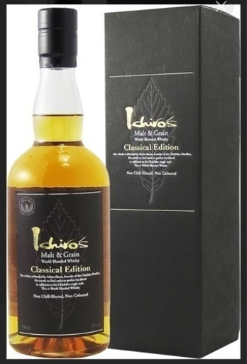 激安！？イチローズモルト クラシカルエディション