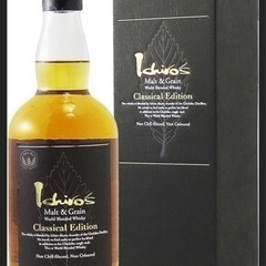 激安！？イチローズモルト クラシカルエディション