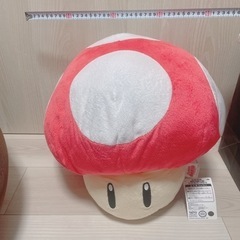 【受渡決定済】スーパーマリオ 特大サイズぬいぐるみ スーパーキノコ