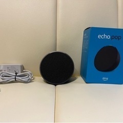 【ほぼ新品】アレクサalexa echo popスマートスピーカー