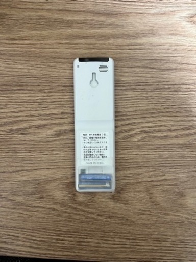 2022年製！Hisense エアコン