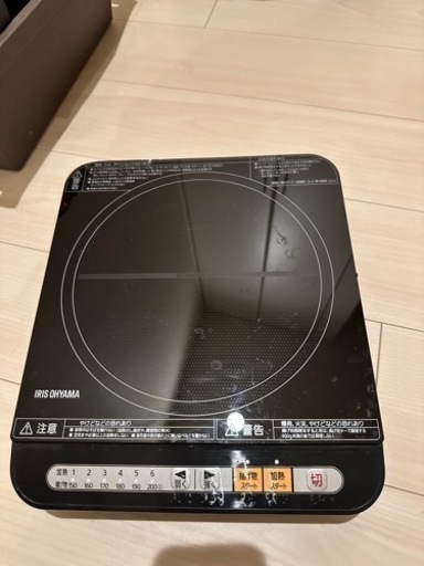 IHコンロ 1400w