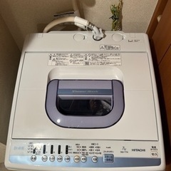 HITACHI 日立 全自動洗濯機 シャワー浸透洗浄 白い約束