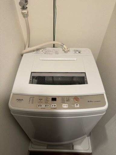 全自動洗濯機 6キロ