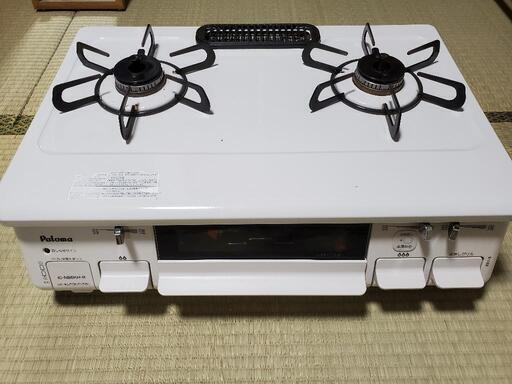 パロマ　LPガスコンロ　IC-N86KH-R