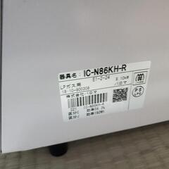 パロマ　LPガスコンロ　IC-N86KH-Rの画像